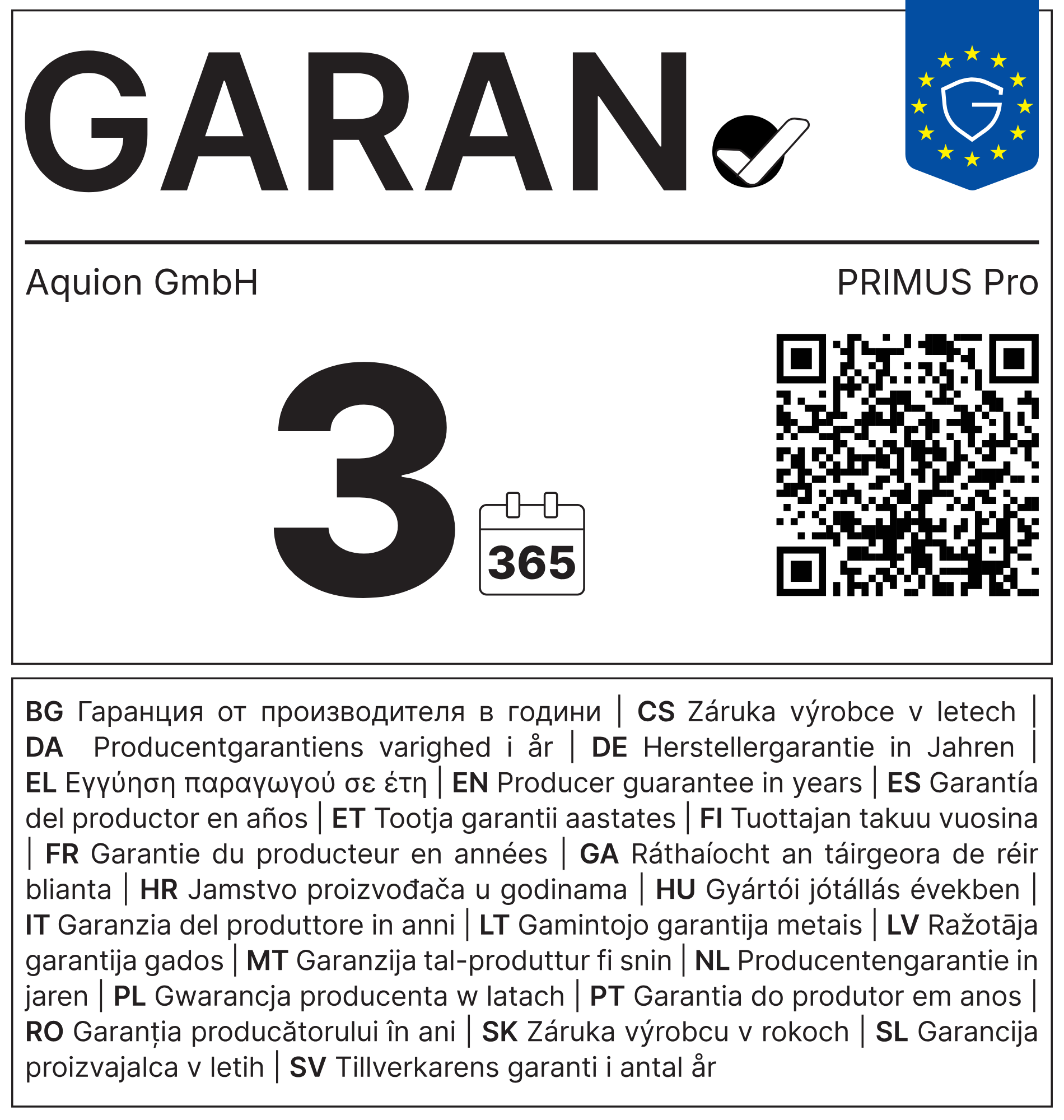 garan label color PRIMUS-pro